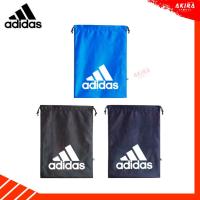 ราคา Adidasถุงใส่รองเท้า Optimized Packing System Shoe Sack (3สี) H64737,H64738,H64739 (24726957795)