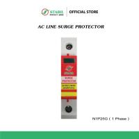 ราคา AC LINE SURGE PROTECTOR N1P-G series - 1 Phase (46055910472)