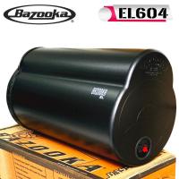 ราคา ซับท่อติดรถยนต์ BAZOOKA รุ่น EL604 ซับตู้สูตร6.5นิ้วกันน้ำพร้อมลำโพงฝาปิด กำลังเสียง100 วัตต์ (25737884991)