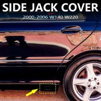 ราคา for W140 W220 Mercedes Benz S Class 2000-2006 S320 S350 S430 S500 S600 SE SEL Side Skirt Jack Hole (53352528792)