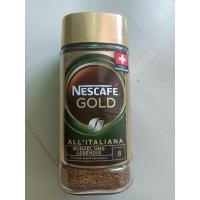 ราคา Nescafe gold all Italiana 200 g (22327401172)