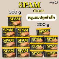ราคา CJ SPAM CLASSIC แฮมกระป๋อง สแปม 80g 200g 340g 스팸 แฮมเกาหลี สแปมเกาหลี (19545507129)