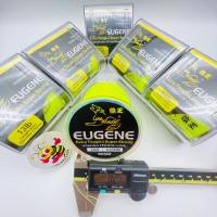 ราคา สายเอ็นยูจีน สายเอ็นหมาป่า เอ็นตกปลา EUGENE เอ็นโหลดสีเขียวตอง (21873725922)