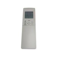 ราคา Remote Air Daikin FTKM 09-3V25 Smole Plus,Super Smart สินค้าใส่ถ่านสามารถใช้งานได้เลยปุ่มกดง่ายหน้าจอใหญ่อักษรคมชัด (48459777285)