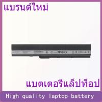 ราคา Suitable for ASUS A32-K52 A52F/J A42J/D/F K42J/N/D/F K52D/F laptop batteries (49704355111)