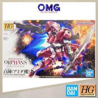 ราคา Bandai HG 1/144 Amidas Hyakuren 6ZZ96 Gundam Iron Blooded Orphans IBO Amida Hyakuren Gunpla Plamo Amide Kyakuren OMG (50155929492)