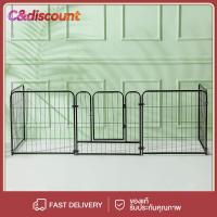 ราคา CDiscount 6pcs DIY รั้วกั้นสุนัข คอกกั้นสัตว์ บ้านหนูแกสบี้ กรง diy กรงสุนัข กรงกระต่าย กรงหมา ประกอบได้หลากหลายรูปทรง (24845364798)