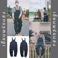 ราคา ชุดเอี๊ยมวินเทจสีกรมท่า(รุ่นอาเล็ก) ชุดเอี๊ยมสไตล์วินเทจ เอี๊ยมผู้ชาย เอี๊ยมเท่ๆ เอี๊ยมพร้อมส่ง (5855468029)