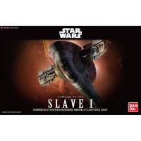 ราคา 1/144 Slave I BANDAI - Star Wars (140774903)