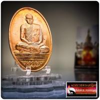 ราคา เหรียญมหาทาน (จิ๊กโก๋) ปี 2553 หลวงพ่อชำนาญ วัดบางกุฎีทอง จ.ปทุมธานี (40421309976)