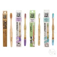 ราคา Leaf Greener Me Bamboo Toothbrush แปรงสีฟัน ด้ามจับไม้ไผ่ ขนแปรงนุ่ม 4 ชนิด อ่อนโยน (27361547660)