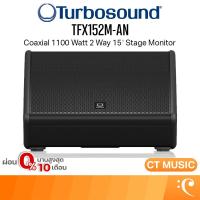 ราคา Turbosound TFX152M-AN Coaxial 1100 Watt 2 Way 15″ Stage Monitor ตู้ลำโพงมอนิเตอร์ (28337558306)