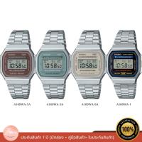 ราคา CASIO นาฬิกาข้อมือ รุ่น A168WA-3A/A168WA-8A/A168WA-5A ของแท้ รับประกัน 1 ปี (20595483199)