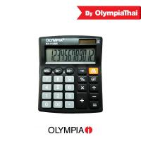 ราคา ‼️ลดราคาพิเศษ‼️ Olympia(โอลิมเปีย) เครื่องคิดเลข รุ่น MX812NR (20372833391)