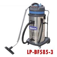 ราคา Lucky Pro เครื่องดูดฝุ่น 3 มอเตอร์ 1000 วัตต์ X 3 ลัคกี้โปร รุ่น LP-BF585-3 (รุ่นงานหนัก) (9224069393)