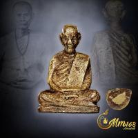 ราคา ประกันแท้ รูปหล่อโบราณ หลวงพ่อทบ พิมพ์ฐานเตี้ย วัดชนแดน ปี 2505 พระสวยผิวพรรณเดิม ฐานตะไบ (44756788023)