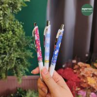 ราคา ปากกา Pentel ENERGEL MOOMIN Limited edition ขนาด 0.5มม. หมึึกน้ำเงิน (51259412955)