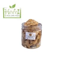 ราคา Low carb ครองแครงไบท์ ครองแครงโฮลวีท ครองแครงกรอบ ขนมคลีน HH8 healthy heaven 8 (5340478435)