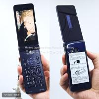 ราคา [สวยจัด] SHARP AQUOS K-TAI 01J สี Blue Black มือถือฝาพับญี่ปุ่น โทรในไทยได้ หายาก - docomo #1768 (26741363343)