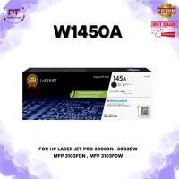 ราคา หมึกพิมพ์แท้ HP W1450A (145A) สำหรับเครื่อง HP LaserJet Pro 3003dn/3003dw/3103fdw/3103fdn (58054331407)