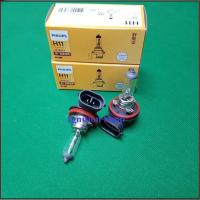 ราคา หลอดไฟหน้า Philips H11 12V 55W 12362 ST C1 จำนวน 2 หลอด ประกัน 3 เดือน (2809843108)