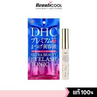 ราคา DHC Extra Beauty Eyelash Tonic 6.5ml ผลิตภัณฑ์บำรุงขนตาที่ช่วยให้ขนตายาวขึ้น หนาขึ้น และแข็งแรงขึ้น (48100097805)