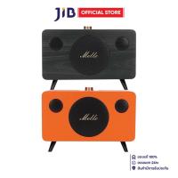 ราคา BLUETOOTH SPEAKER (ลำโพงบลูทูธ) D-POWER MELLO (27131946925)