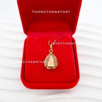ราคา จี้หลวงปู่ทวดทรงหยดน้ำ ชุบ1ไมครอน *ขนาดเหรียญ25 สตางค์* หลวงปู่ทวด จี้หลวงปู่ทวด จี้พระไมครอน | ทองธนทัต THONGTHANATHAT (41828831826)