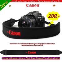 ราคา สายคล้องกล้อง สายสะพายกล้อง Canon 5D 5D2 5D3 5D4 6D 6D2 7D 7D2 60D 70D 80D 90D 1Dx 600D 700D 800D 1300D 1500D 3000D มือ1 (26284990166)