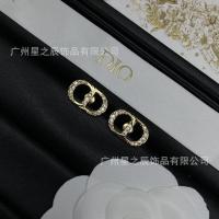 ราคา ต่างหูแฟชั่นหญิง DIOR ดีไซน์งูแหวน เพชรสีขาว (54859589693)