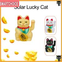 ราคา <SMARTCHOICE> มินิพลังงานแสงอาทิตย์อัตโนมัติ Waving Lucky Cat ตกแต่งรถเค้กเบเกอรี่ตกแต่ง❀ (51809744286)