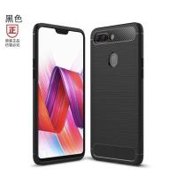 ราคา Softcase Brushed Oppo F9/F9 Pro Case Durable Slim Armor Oppo F9/F9 Pro (41805735160)