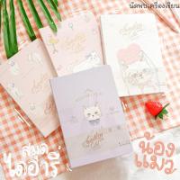ราคา สมุดโน้ตปกแข็งขนาด A5 แมว (7231624068)