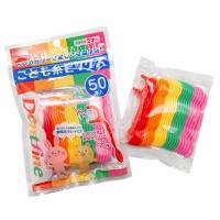 ราคา Dentfine ไหมขัดฟัน สำหรับเด็ก 2ขวบขึ้นไป 50ด้าม นำเข้าจากญี่ปุ่น (876723536)