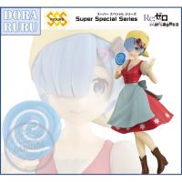 ราคา Furyu Figure - Re:Zero Rem Snack House Super Special Series (SSS) Lot JP ฟิกเกอร์ เรม เจ้าหญิงคางุยะ ญี่ปุ่นแท้ (5217222136)