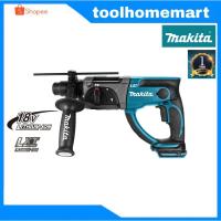 ราคา MAKITA สว่านโรตารี่ไร้สาย รุ่น DHR202Z 18V. (เครื่องเปล่า) (9626746824)