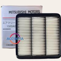 ราคา OEM QUALITY MITSUBISHI TRITON KB4T AIR FILTER (43777393287)