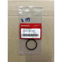 ราคา โอริ้งปั้มเบรคหน้า Wave110I Wave125I(ปลาวาฬ) (ปั้มดิสหน้าตัวล่าง) (16164598313)