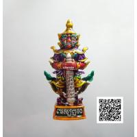 ราคา พระแท้ ทั้งร้าน ท้าวเวสสุวรรณ รุ่น มงคลบารมี หลวงพ่อพัฒน์ วัดห้วยด้วน ลงยา กล่องเดิม (21201909269)