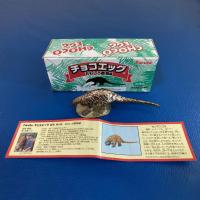ราคา Furuta : Chocolate Egg Funny Animal Edition Pangolins - special item - แกะเช็ค/ถ่ายภาพ (29231944808)