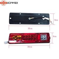 ราคา GOWEI ไฟท้ายรถรรทุกled2ชิ้น DC 12V 19LED,ไฟLED ไฟท้ายสามล้อ ไฟเลี้ยวเรก ไฟรถรรทุกLED,ไฟท้าย12v,ไฟเลี้ยวแต่ง,ไฟเลี้ยวled, (44020403579)