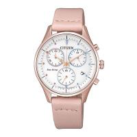 ราคา นาฬิกาข้อมือ Citizen Chandler Chronograph Eco-Drive Women's Watch FB1443-08A (29326977939)