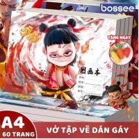 ราคา สมุดวาดรูป ก4 60 หน้า พร้อมปกการ์ตูน สดใส นาตรา สมุดวาดรูปนักเรียนฝึกระบายสีสําหรับเด็ก สมุดระบายสี สมุดวาดรูปนักเรียน - สมุดวาดรูปเหนียว (29539342256)
