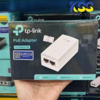ราคา Power Over Ethernet Adapter 24V TP-LINK TL-POE2412G V2 (TL-POE2412G) Gigabit (21359789516)
