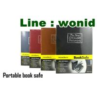 ราคา ตู้เซฟหนังสือ Dictionary ขนาดใหญ่ THE NEW ENGLISH DICTIONARY book safe big size (17474269623)