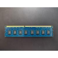ราคา RAM Kingston DDR3 2G 1333 (7840608540)
