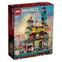 ราคา LEGO Exclusives NINJAGO City 71741 (Retired Product) (7979165792)