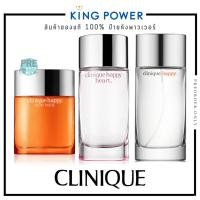 ราคา น้ำหอม Clinique Happy for men / Women / Heart 100ml. ของแท้ ป้าย King Power (12256969051)