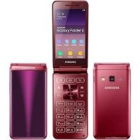 ราคา โฟลเดอร์ Samsung Galaxy Folder2 G1650 ซิมคู่ 16GB โทรศัพท์มือถือ ของแท้ ครบชุด (24216588084)