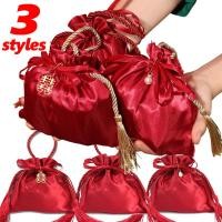 ราคา ถุงบรรจุผ้าไหมสไตล์จีนสีแดง-ถุงขนมของขวัญ เชือกรูด สําหรับงานเลี้ยงปีใหม่งานแต่งงาน (52253979447)